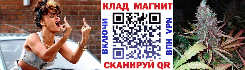 Купить наркотик аптеки Александров Гашиш  Канабис  СОЛЬ  Меф  Кокаин 
