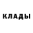 Кетамин VHQ Maksim Teplakov