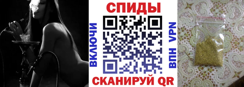 БУТИРАТ Butirat  Александров 