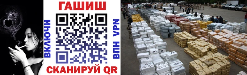 хочу наркоту  Александров  Гашиш 40% ТГК 
