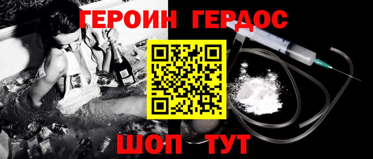 Каннабис Александров