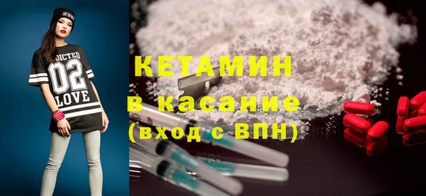 гидра Шадринск