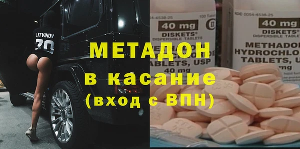 прущие крисы Шали