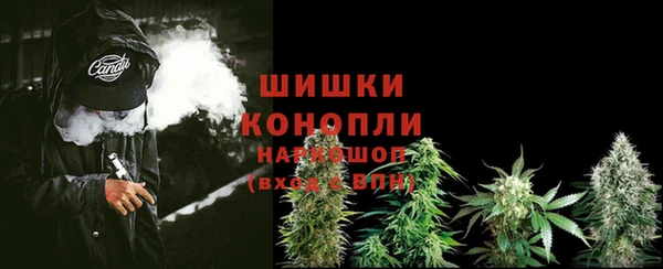 ECSTASY Шарыпово