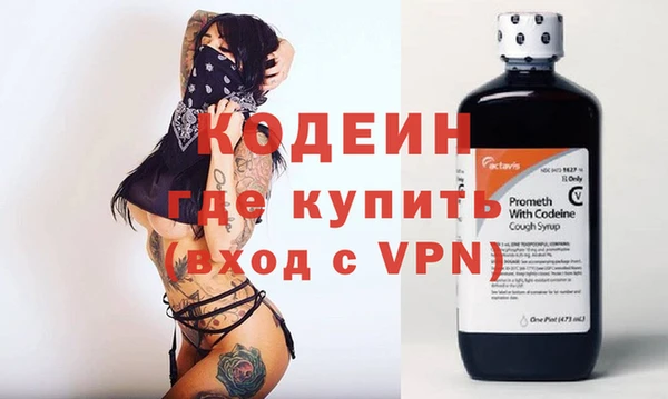 ECSTASY Шарыпово
