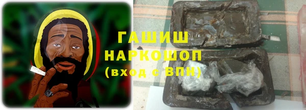 ECSTASY Шарыпово