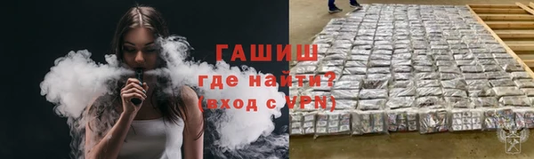 скорость Чердынь
