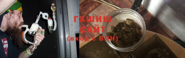 прущие крисы Шали