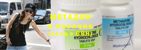 ECSTASY Шарыпово