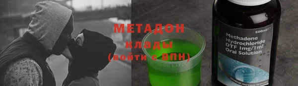 ECSTASY Шарыпово