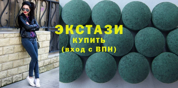 прущие крисы Шали