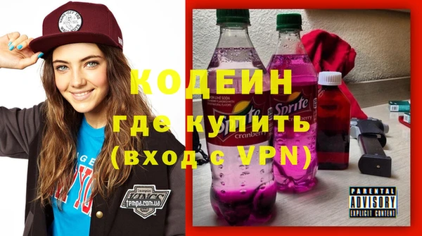 ECSTASY Шарыпово