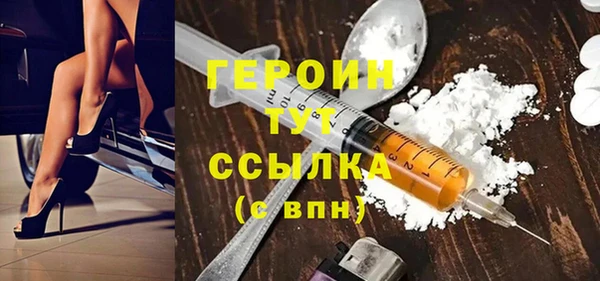 ECSTASY Шарыпово