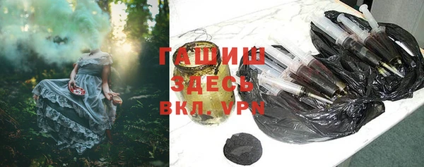 прущие крисы Шали