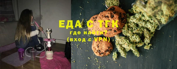 прущие крисы Шали