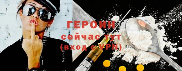 прущие крисы Шали