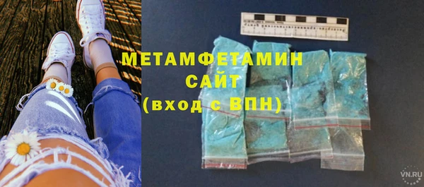 прущие крисы Шали