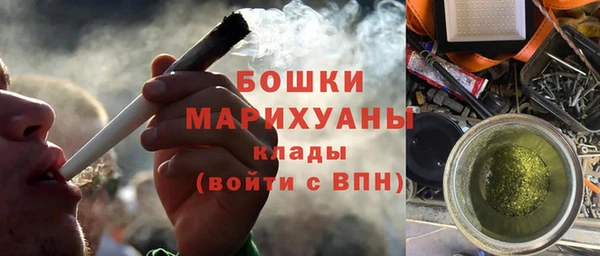 ECSTASY Шарыпово