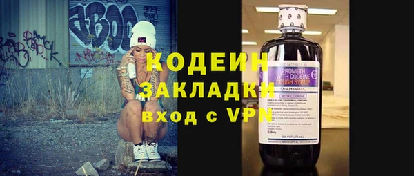 ECSTASY Шарыпово