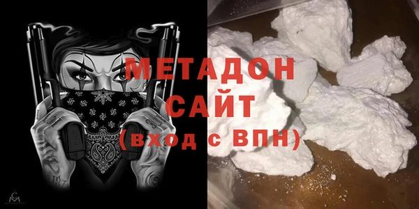 гидра Шадринск