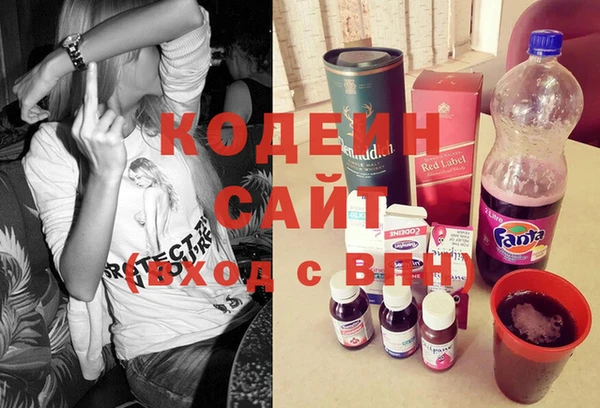 прущие крисы Шали