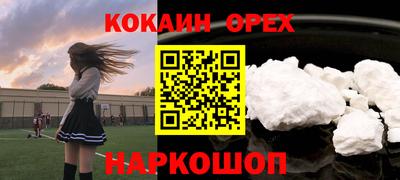 дистиллят марихуана Абакан