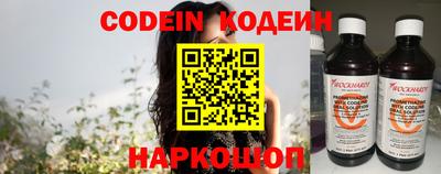 apvp Абинск