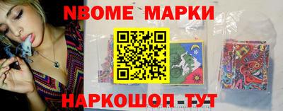 а пвп мука Абинск