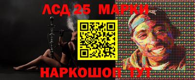 кокс Абакан