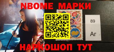 дистиллят марихуана Абакан