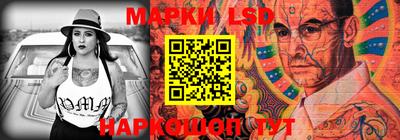 кокс Абакан
