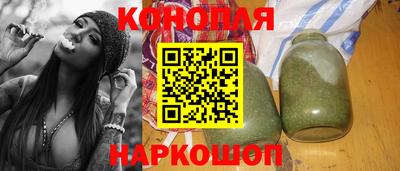 apvp Абинск