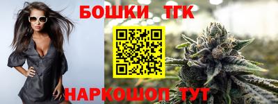 кокс Азнакаево