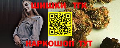 мескалин Азнакаево
