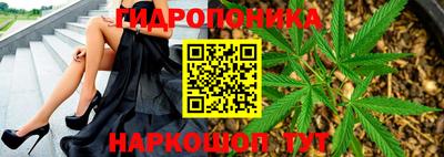 мескалин Азнакаево