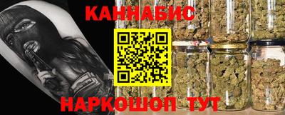 мескалин Азнакаево