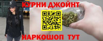 экстази Абинск