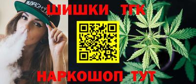 apvp Абинск