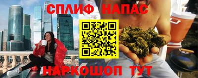 кокс Абакан