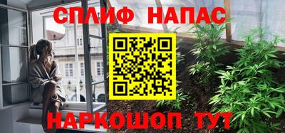 кокс Абакан