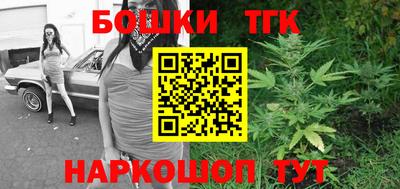 кокс Азнакаево