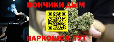 кокс Абакан