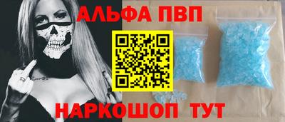 кокс Азнакаево