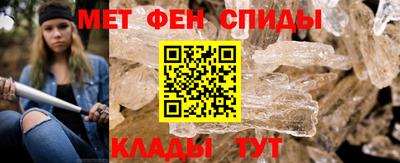 дистиллят марихуана Абакан