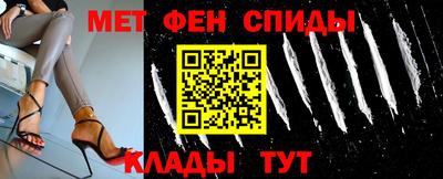 дистиллят марихуана Абакан