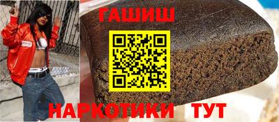 кокс Азнакаево