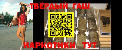 кокс Азнакаево