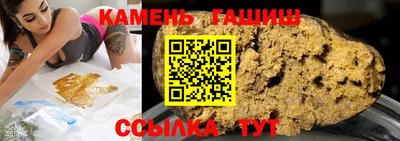 мескалин Азнакаево