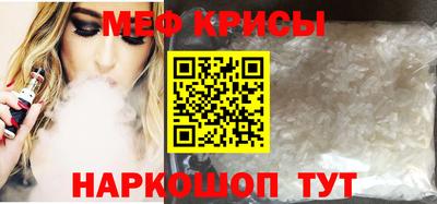 дистиллят марихуана Абакан