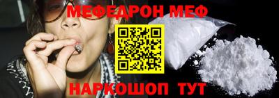 дистиллят марихуана Абакан